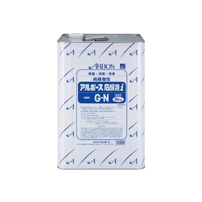 ����ܡ��������ѥϥ�ɥ����ס�����ܡ����и���i��G-N��ǻ�̥����ס�18kg�ڼ��󤻾��ʡ�¨Ǽ�Բġ�������Բġ������Բġ�