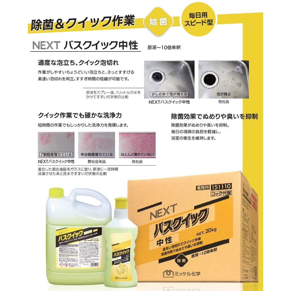 ����������̵���ۥߥå��벽�ء�NEXT�Х������å�������800g��12�����ڥ᡼����ľ����������Բġ����ֻ����Բġ�