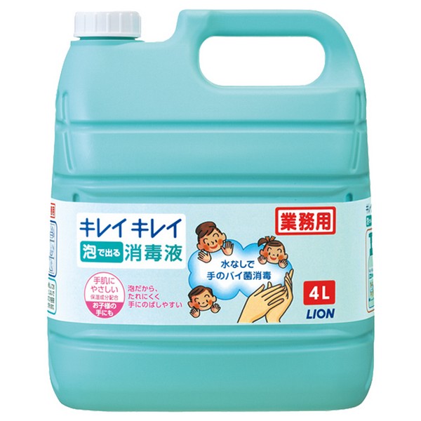 �饤���󡡼�ؾ��Ǻޡ����쥤���쥤����ˢ�ǽФ���Ǳա�4L��3���������������䤪���ѡڼ��󤻾��ʡ�¨Ǽ�Բġ�