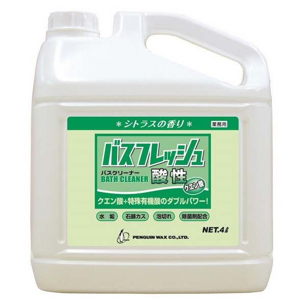 ڥ󥮥󡡥Хեå塡4L