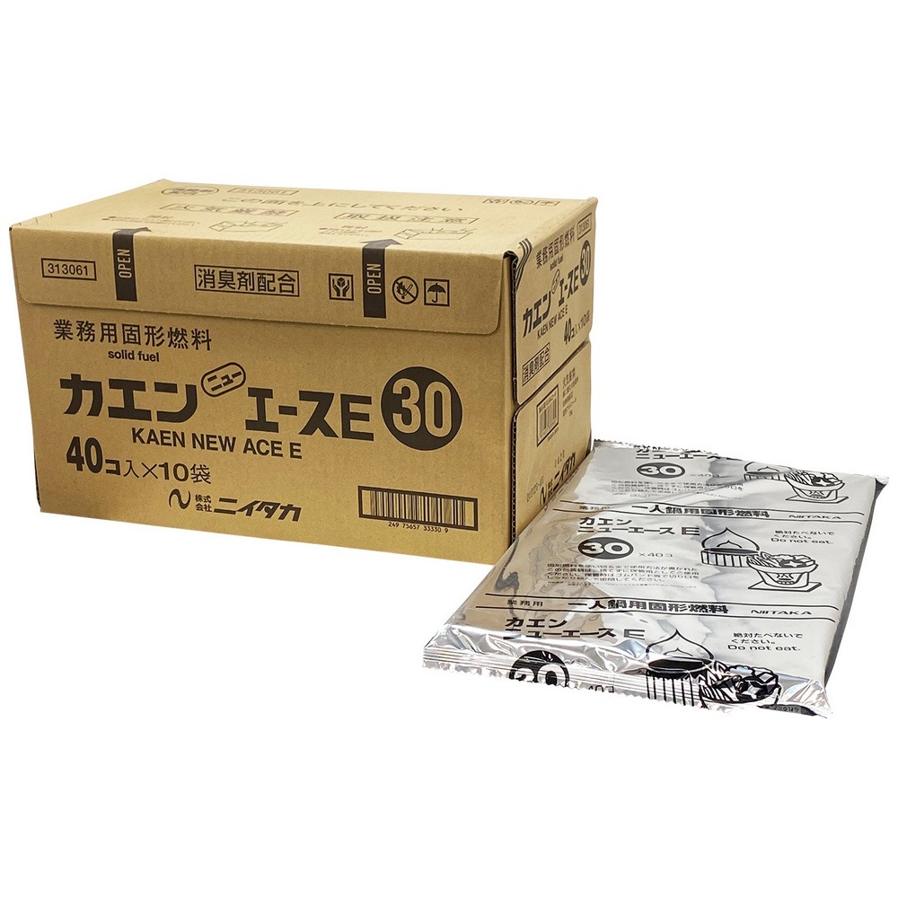 納期未定】【2026年2月以前からのリピーター様限定】ニイタカ ケース入 