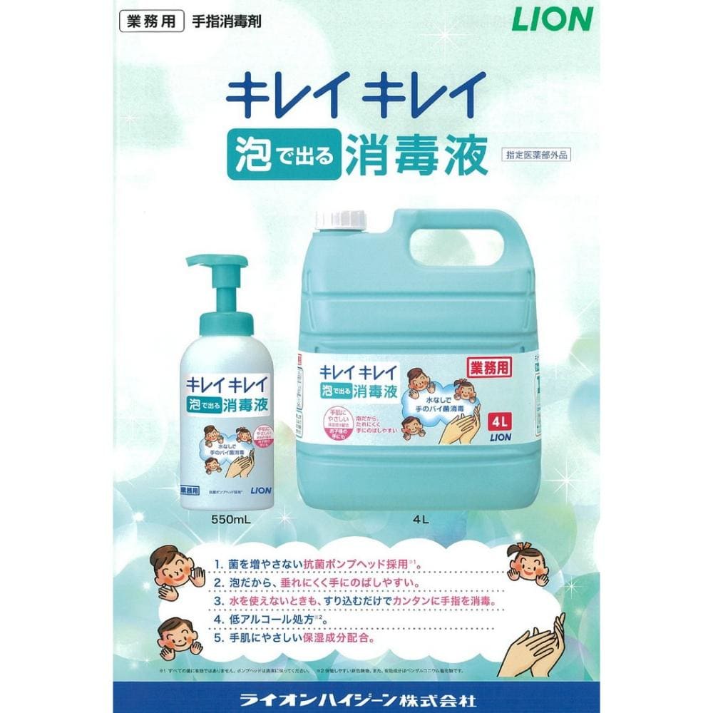 �饤���󡡼�ؾ��Ǻޡ����쥤���쥤����ˢ�ǽФ���Ǳա�4L��3���������������䤪���ѡڼ��󤻾��ʡ�¨Ǽ�Բġ�