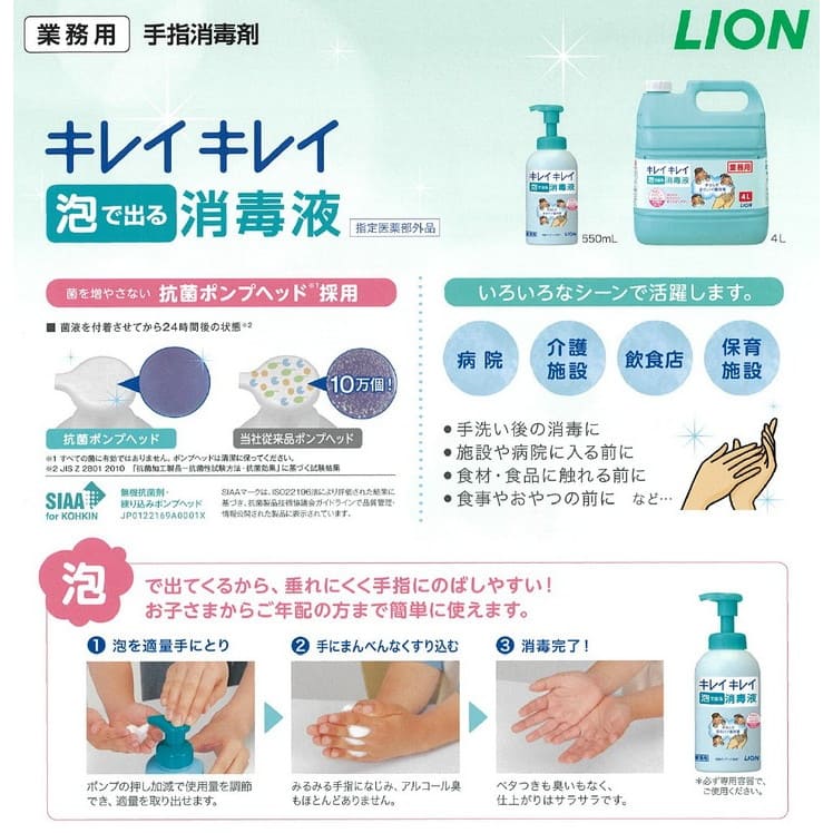 �饤���󡡼�ؾ��Ǻޡ����쥤���쥤����ˢ�ǽФ���Ǳա�4L��3���������������䤪���ѡڼ��󤻾��ʡ�¨Ǽ�Բġ�