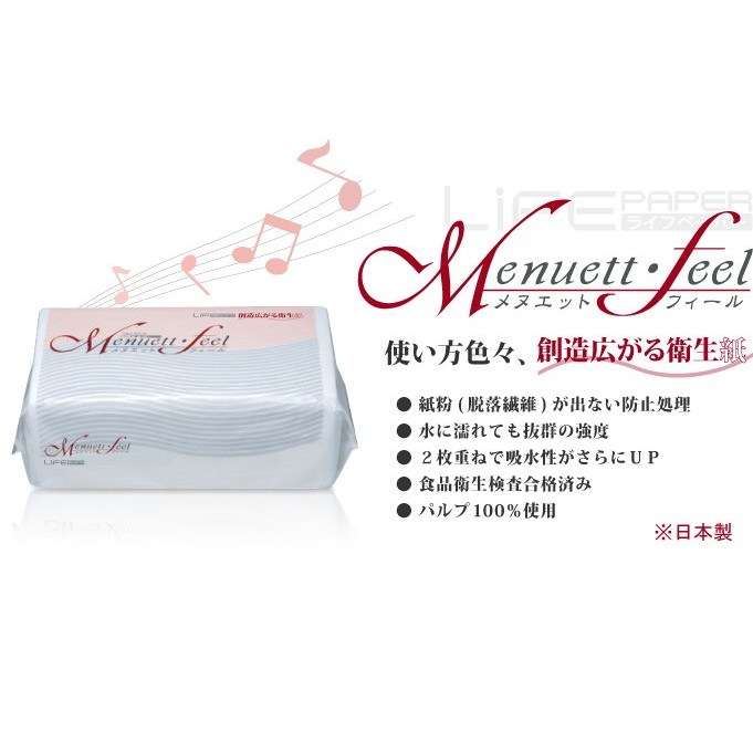 ������ڡ��ѡ�����̥��åȡ��ե����롡300����֥��25�ޡ���7500����֥��