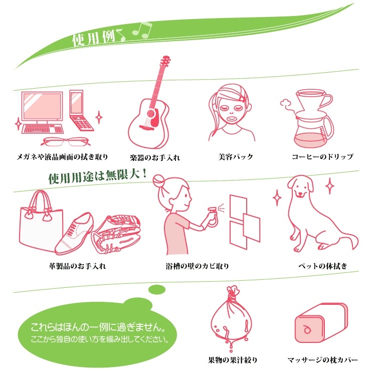 ������ڡ��ѡ�����̥��åȡ��ե����롡300����֥��25�ޡ���7500����֥��