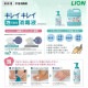 �饤���󡡼�ؾ��Ǻޡ����쥤���쥤����ˢ�ǽФ���Ǳա�4L��3���������������䤪���ѡڼ��󤻾��ʡ�¨Ǽ�Բġ�