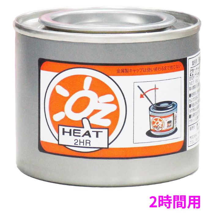 ��ˡ���͸���ۡ���������̵���ۥ˥�������OZ�ҡ��ȡ�2�����ѡ�24�����ڥ᡼����ľ����������Բġ����ֻ����Բġ�