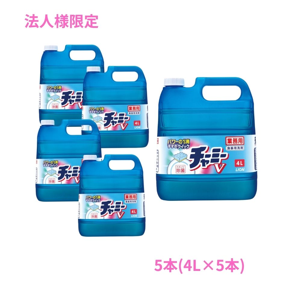 ��ˡ���͸���ۥ饤���󡡥��㡼�ߡ��֡����̡�5�ܥ��åȡ����å����䤪���ѡڼ��󤻾��ʡ�������Բġ����ֻ����Բġ����졢�̳�ƻ��Υ���Բġ�