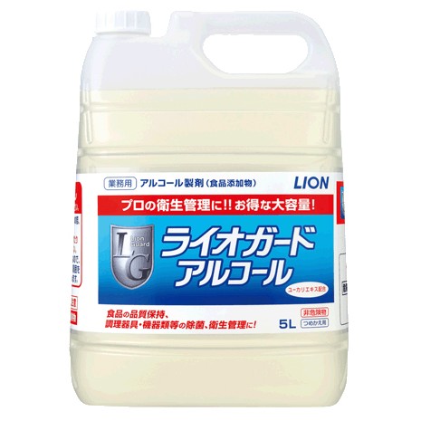 �饤���󡡥��륳�������ޡ��饤�������ɥ��륳���롡5L��2���������������䤪����