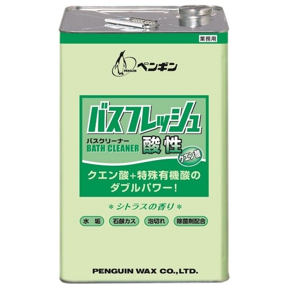 ڥ󥮥󡡥Хեå塡18L