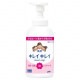 �饤���󡡥��쥤���쥤����ˢ�ϥ�ɥ����ס�550ml��12���������������䤪����