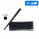 ����������̵����SPS������桼��Ȥ��21cm���ͳ�(��)��10�����ڥ᡼���ء�������Բġ����������Բġ�