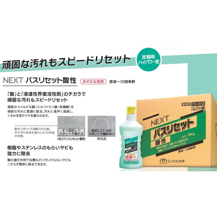 ̵ۥߥå벽ءNEXTХꥻåȻ800g12ڥ᡼ľԲġֻԲġ