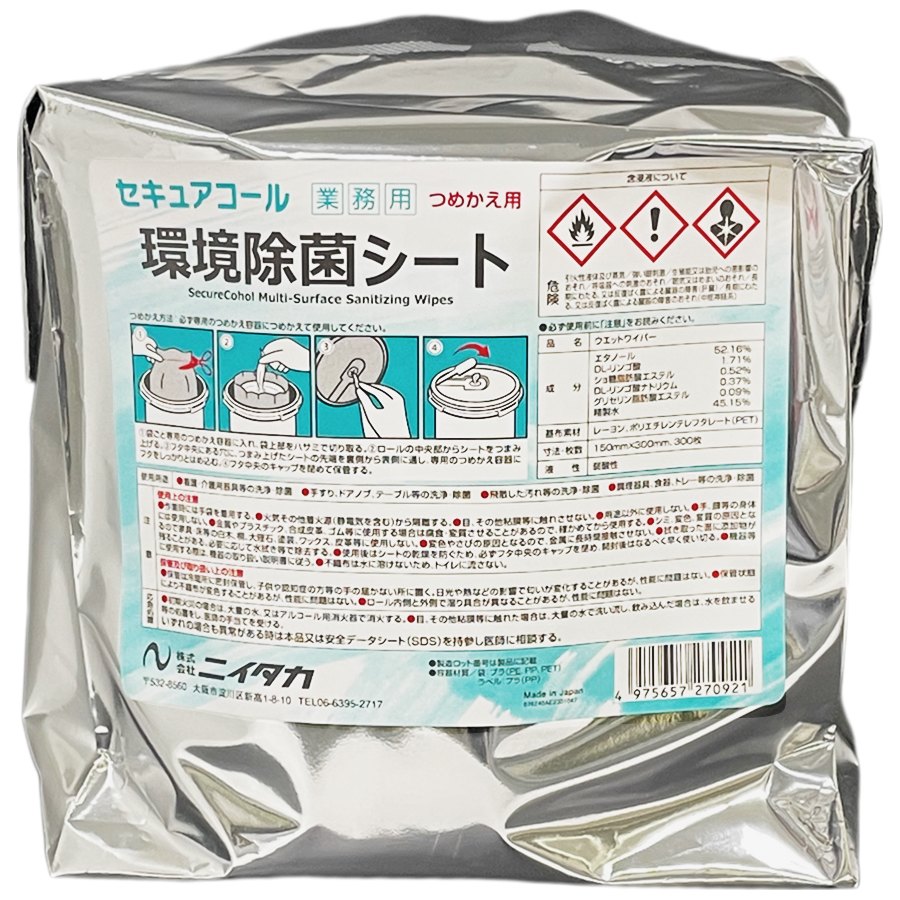 �˥������������奢�����롡�Ķ����ݥ����ȡ������ѡ�300���6���������������䤪���ѡڼ��󤻾��ʡ�¨Ǽ�Բġ�