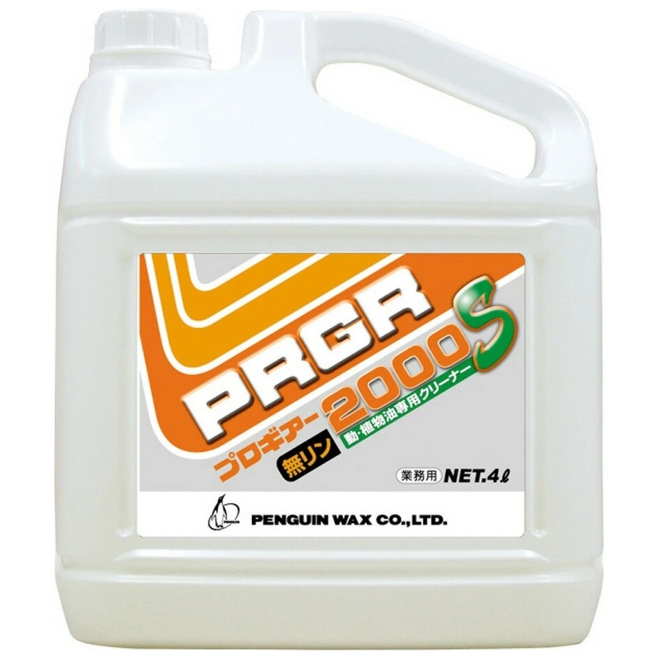 ��ˡ���͸���ۥڥ󥮥��å�����ư����ʪ�����ѥ��꡼�ʡ����ץ�������2000S��4L��4������3���������åȡڥ᡼����ľ����������Բġ����ֻ����Բġ����졢�̳�ƻ��Υ���Բġ�