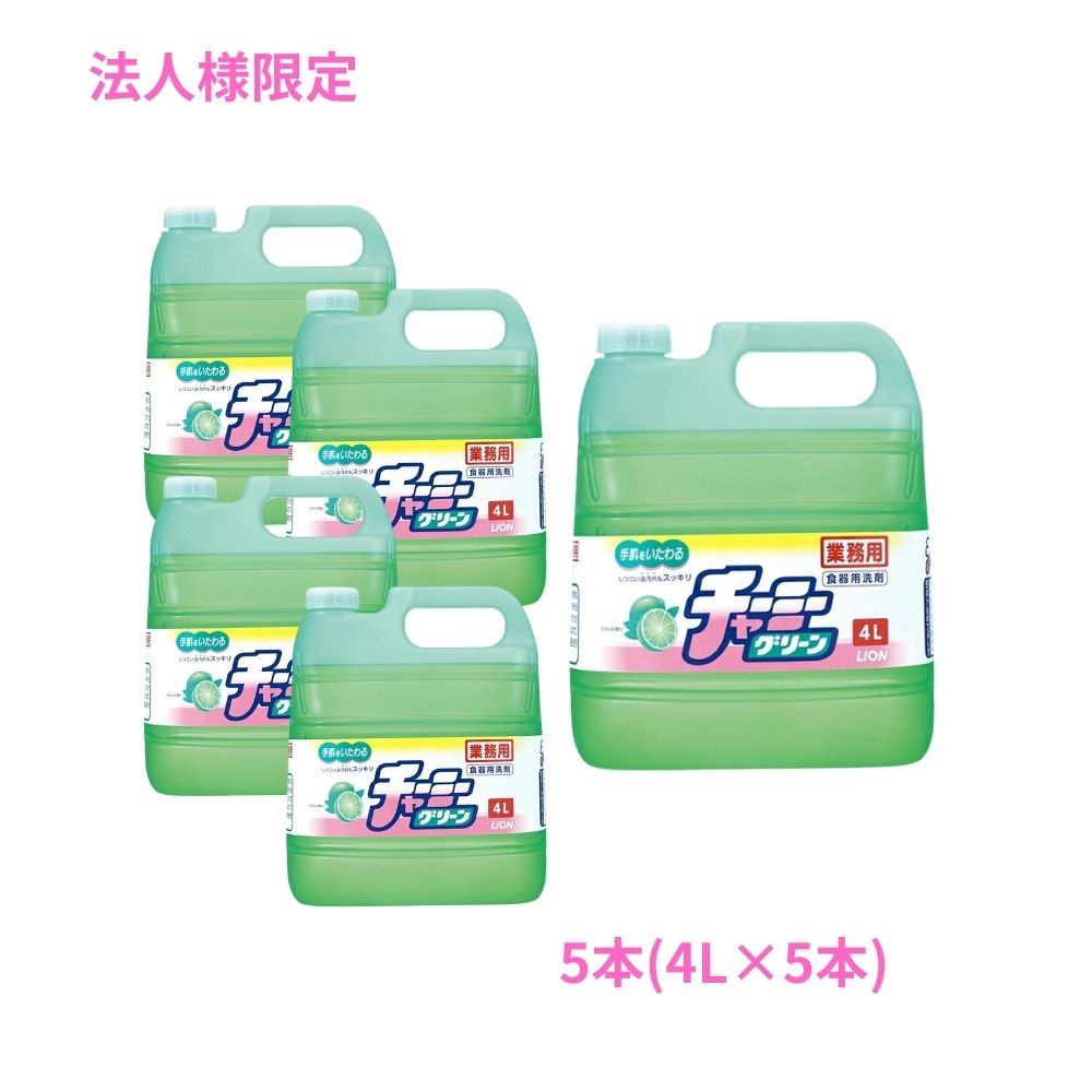 ��ˡ���͸���ۥ饤���󡡥��㡼�ߡ����꡼�󡡣��̡�5�ܥ��åȡ����å����䤪���ѡڼ��󤻾��ʡ�������Բġ����ֻ����Բġ����졢�̳�ƻ��Υ���Բġ�