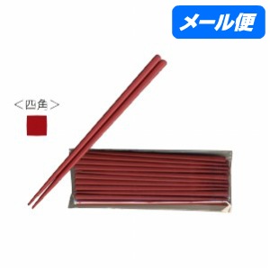 ����������̵����SPS������桼��Ȥ��21cm���ͳ�(��)��10�����ڥ᡼���ء�������Բġ����������Բġ�
