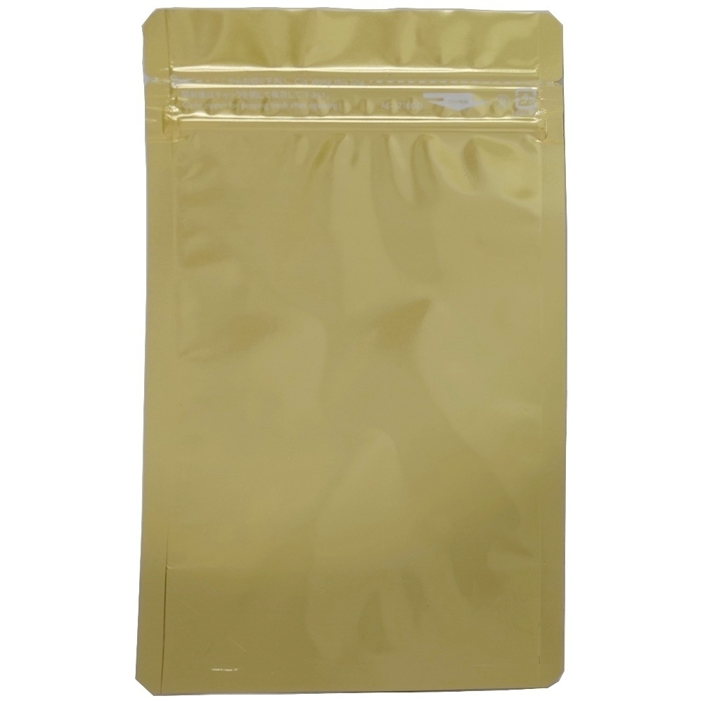 ラミジップ　AL-1216GD　アルミカラースタンドタイプ　32＋160×120(35)mm　ゴールド(金)　50枚×24袋●ケース販売お徳用【メーカー直送】 ラミジップ AL-1216GD アルミカラースタンドタイプ 32＋160×120(35)mm