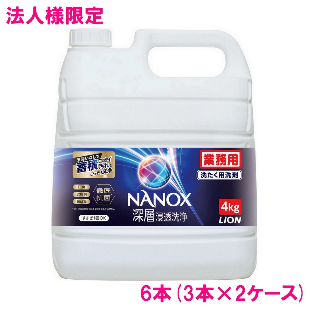 ��ˡ���͸���ۥ饤���󡡥ȥåץ��ꥢ�ꥭ�åɡ���̳�ѡ�4kg��3������2���������åȡڼ��󤻾��ʡ�������Բġ����ֻ����Բġ����졢�̳�ƻ��Υ���Բġ�