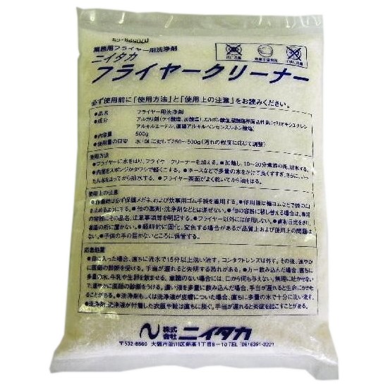 �˥��������ե饤�䡼���꡼�ʡ���500���20�����������䤪����