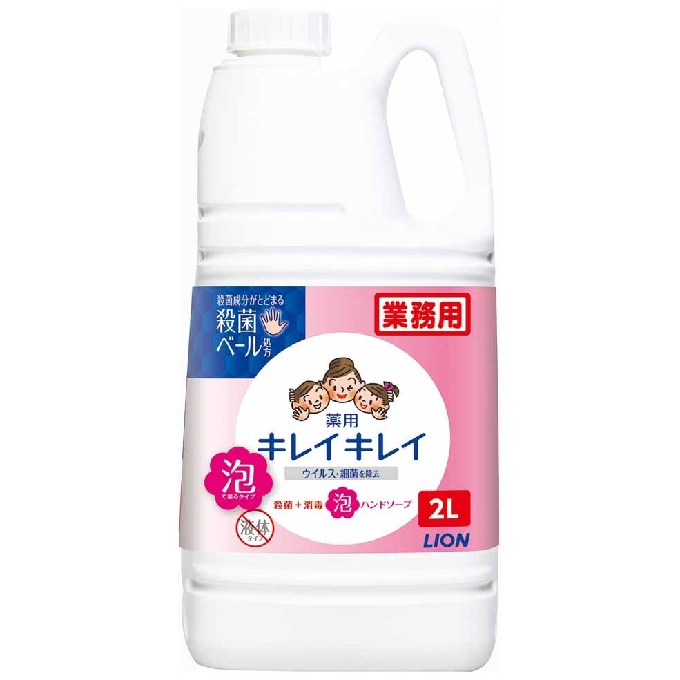 �饤���󡡥��쥤���쥤����ˢ�ϥ�ɥ����ס���L�ߣ����������������䤪����
