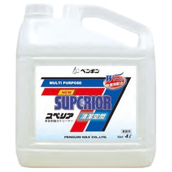 �ڥ󥮥��å��������ѥ��꡼�ʡ����˥塼���ڥꥢ��������֡�4L