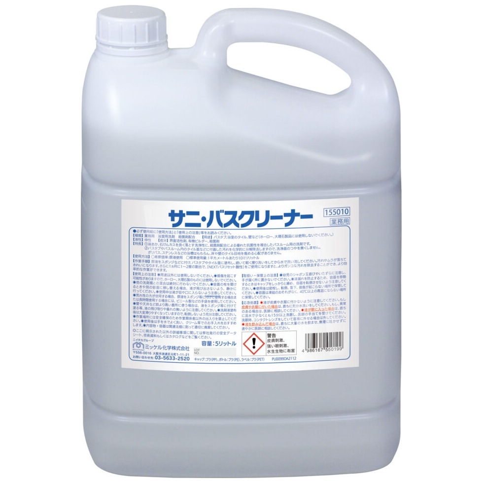 ����������̵���ۥߥå��벽�ء����˥Х����꡼�ʡ���������5L��4�����ڥ᡼����ľ����������Բġ����ֻ����Բġ�