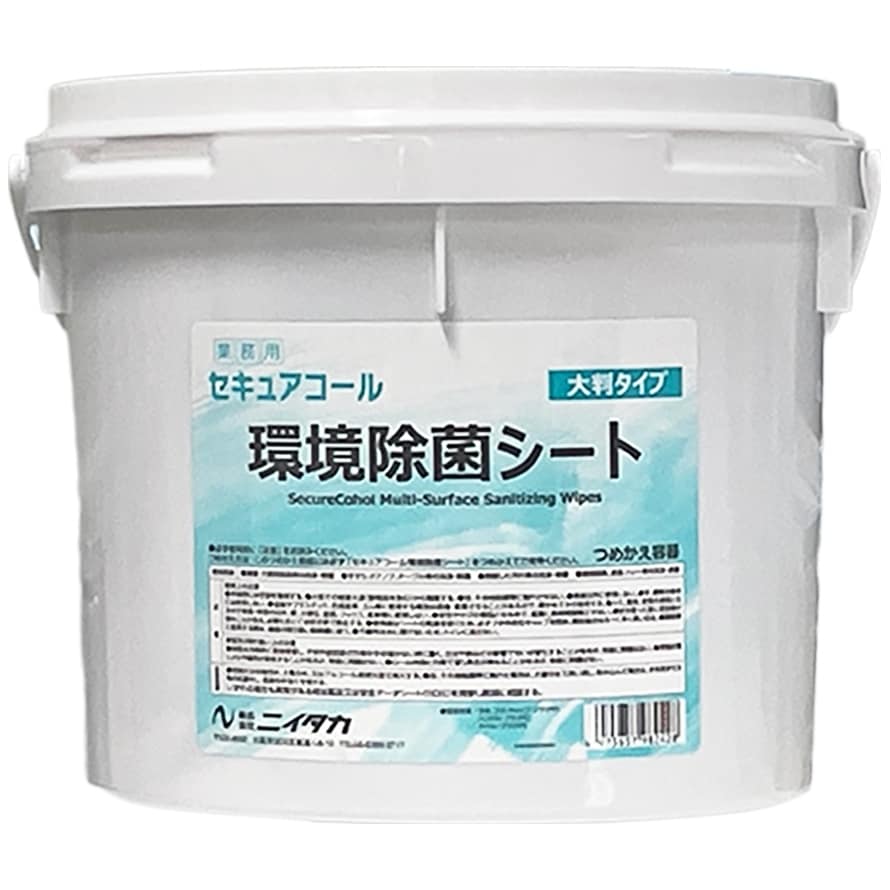 �˥������������奢�����롡�Ķ����ݥ����ȡ����ƴ2���������������䤪���ѡڼ��󤻾��ʡ�¨Ǽ�Բġ�