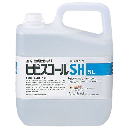 ����䡡®������ؾ��Ǻޡ��ҥӥ�������SH(����������)��5L