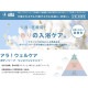 �ե��˥å�����ARA�����顪�������륱����󥹥��󥷥��ס���18L�ڼ��󤻾��ʡ�¨Ǽ�Բġ�������Բġ������Բġ�
