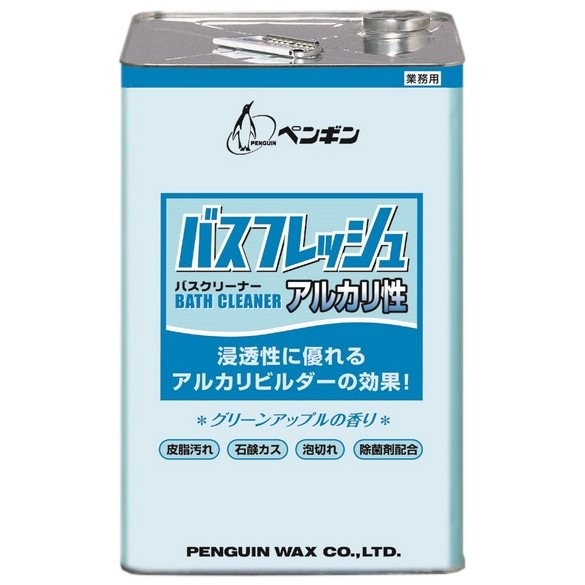 ڥ󥮥󡡥Хեå塡륫18L