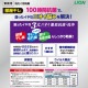 ��ˡ���͸���ۥ饤���󡡶�̳�ѡ��ȥåץ��ꥢ�ꥭ�åɹ��ݡ�4kg��3������2���������åȡڼ��󤻾��ʡ�������Բġ����ֻ����Բġ����졢�̳�ƻ��Υ���Բġ�