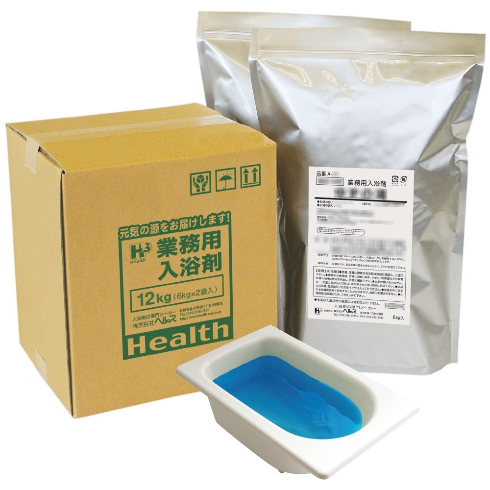 業務用 薬用 入浴剤 レモンの湯 6kg×2袋 12kg 計量カップ付 日本製 A 07 送料無料 業務用 薬用 入浴剤 レモンの湯 6kg×2袋 12kg 計量カップ付 日本製 A 07