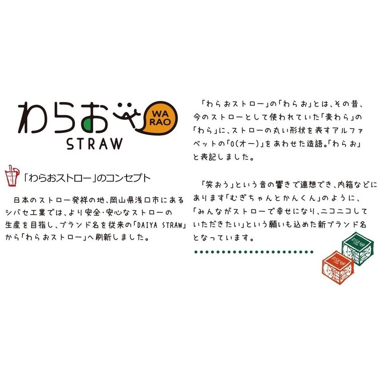 ���ȥ졼�ȥ��ȥ�����4.5mm��18cm����������������500������20Ȣ�ڥ᡼����ľ����������Բġ����ֻ����Բġ����졢Υ���Բġ�