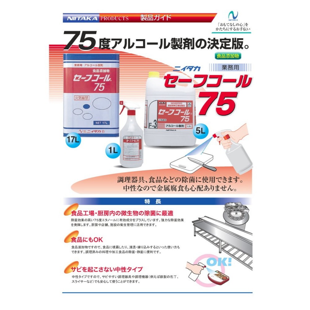 ̵ۥ˥ե룷17̡10̥åȡڥ᡼ľԲġֻԲġĿԲġ