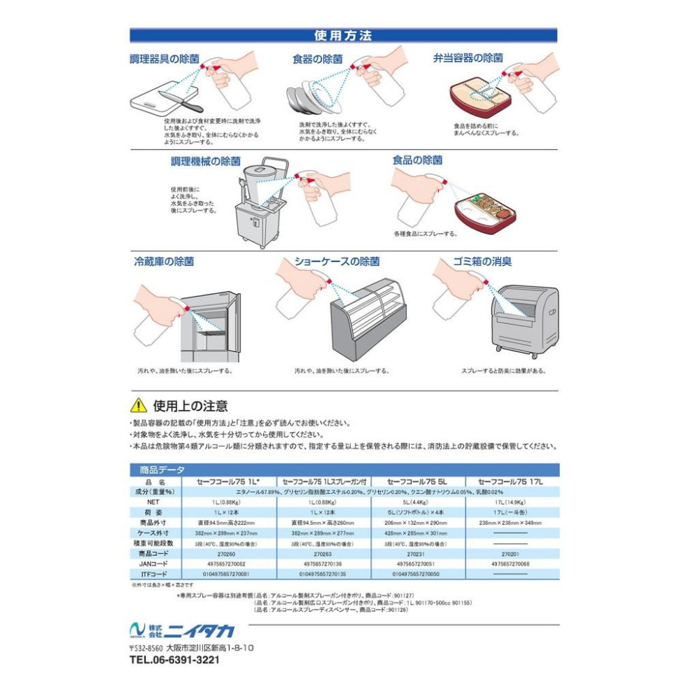 ̵ۥ˥ե룷17̡10̥åȡڥ᡼ľԲġֻԲġĿԲġ