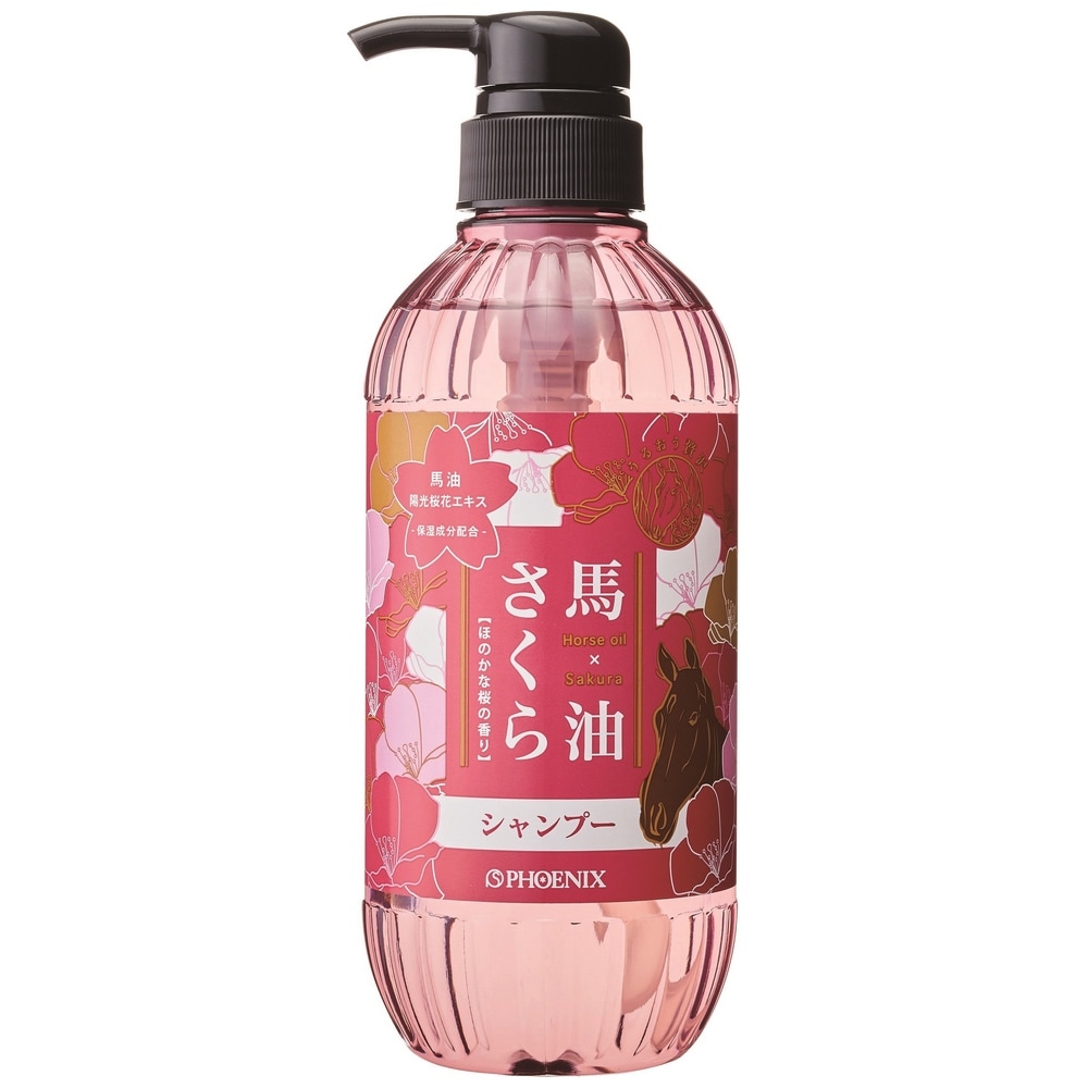 ե˥å饷ס500mL