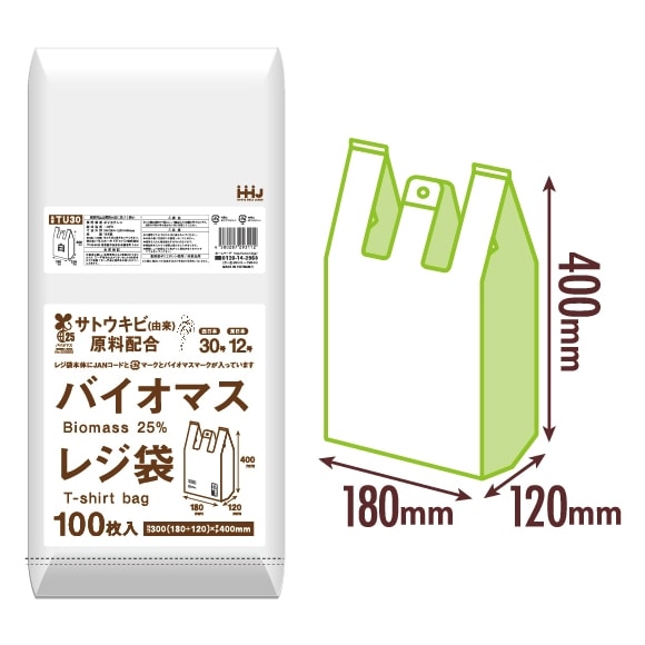 【法人様限定】バイオマスレジ袋　白　TU30(西日本30号、東日本12号)　100枚×60冊(6000枚)　3ケースロット【メーカー直送・時間指定不可・沖縄、離島不可】 法人様限定】バイオマスレジ袋 白 TU30(西日本30号、東日本12号) 100枚
