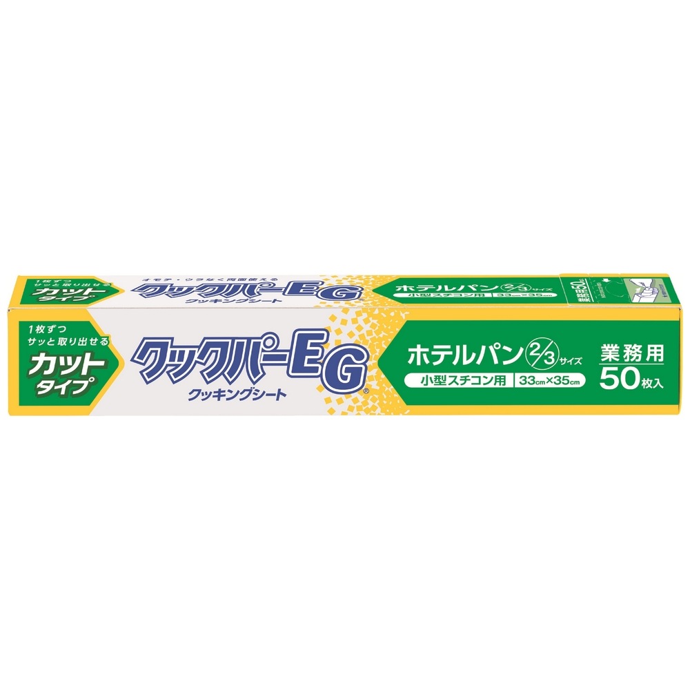 ���å��ѡ�EG���������������ѡ�33cm��35cm��50������10�ܡ����������䤪����