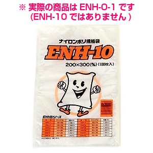 ナイロンポリ規格袋　ENH-O-1　130×300mm　2000枚【メーカー直送】 ナイロンポリ規格袋 ENH-O-1 130×300mm 2000枚【メーカー直送】 の通販
