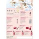 �ե��˥å��������������饷���ס���18L��QB�ڼ��󤻾��ʡ�¨Ǽ�Բġ�