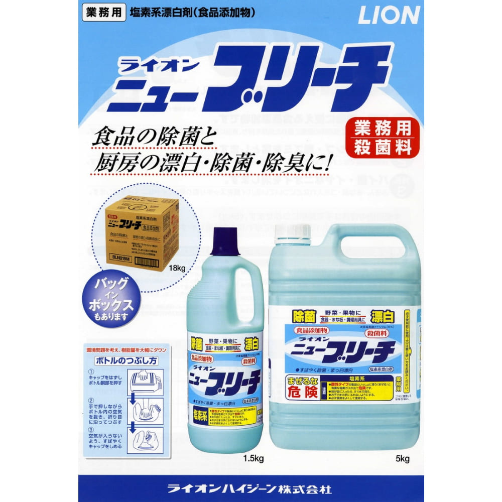 �饤���󡡥˥塼�֥꡼������ź�������