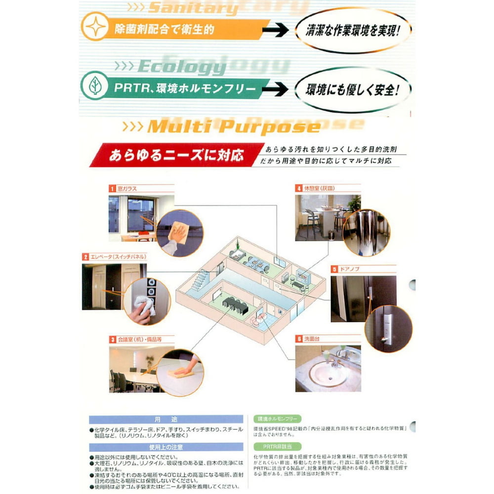 �ڥ󥮥��å��������ѥ��꡼�ʡ��������С���18��