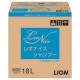 �饤���󡡥쥪�ʥ����������ס���18L