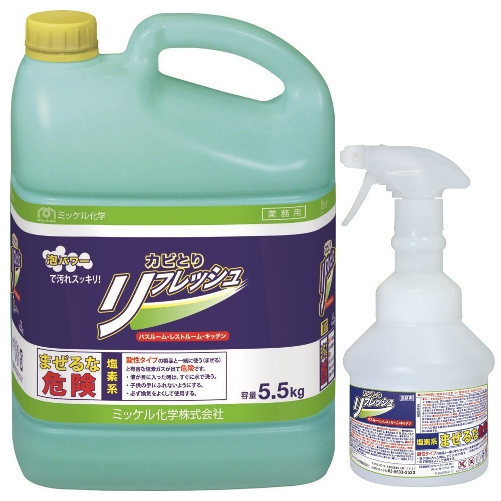 ̵ۥߥå벽ءӤȤեå塡5.5kg2ѥץ졼ܥȥ2աڥ᡼ľԲġֻԲġ