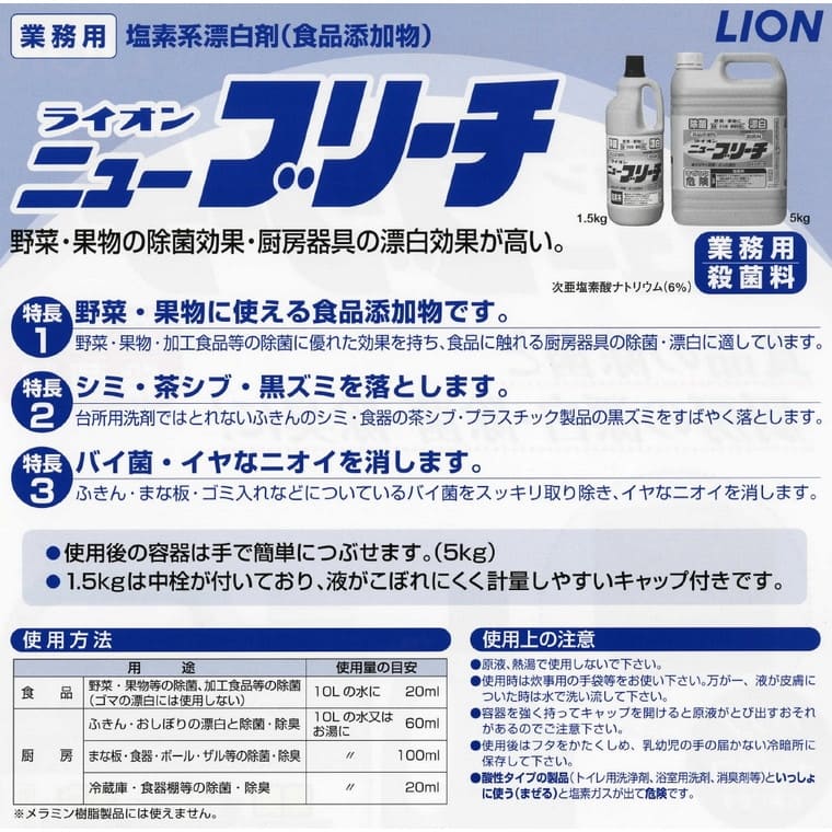 ������̵��(��������)�ۥ饤���󡡥˥塼�֥꡼������ź�������ߣ����������������䤪����