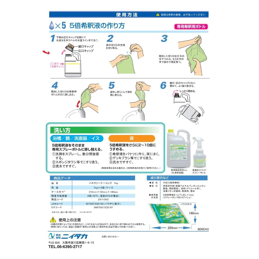 ˥ἼޡХ꡼ʡ󥯡1kg4ڼ󤻾ʡ¨ǼԲġԲġԲġ
