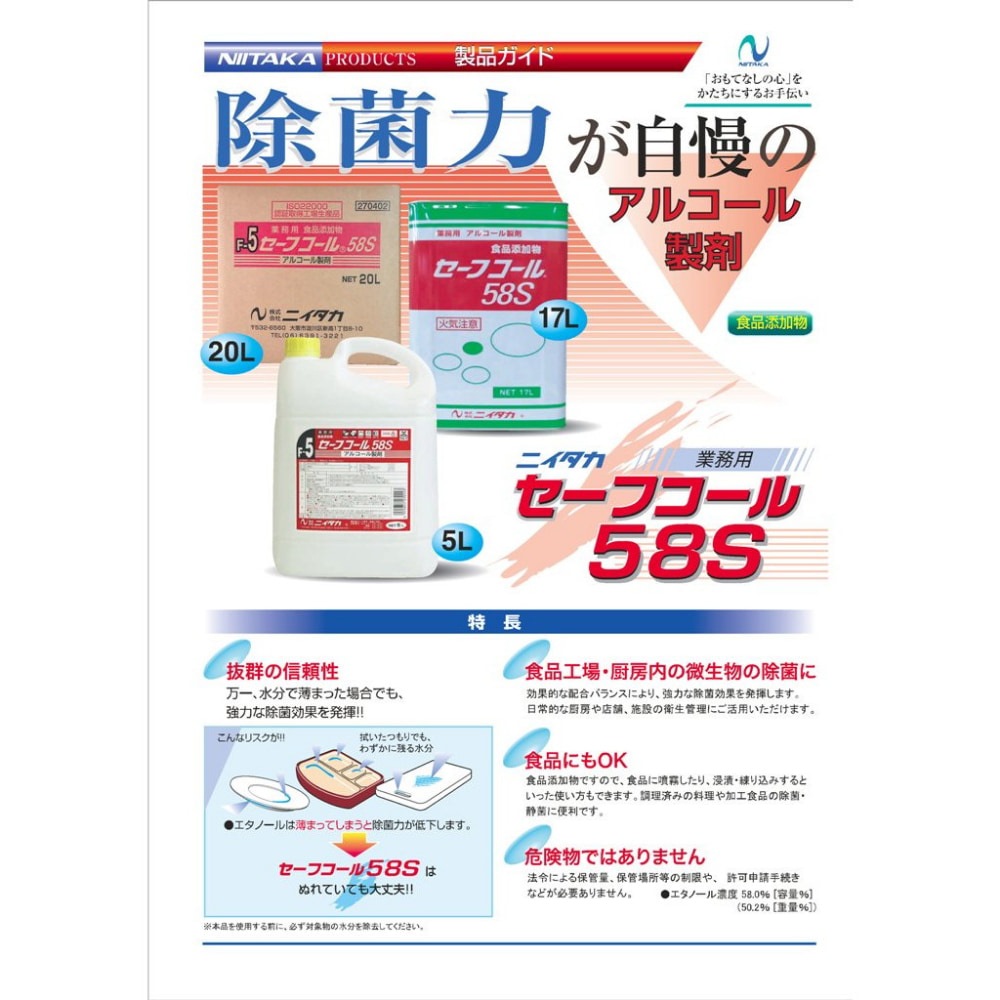 ��ˡ���͸���ۡ���������̵���ۥ˥������������ե����룵���ӡ�20�̡�(BIB)��10Ȣ���åȡڥ᡼����ľ����������Բġ����ֻ����Բġ�
