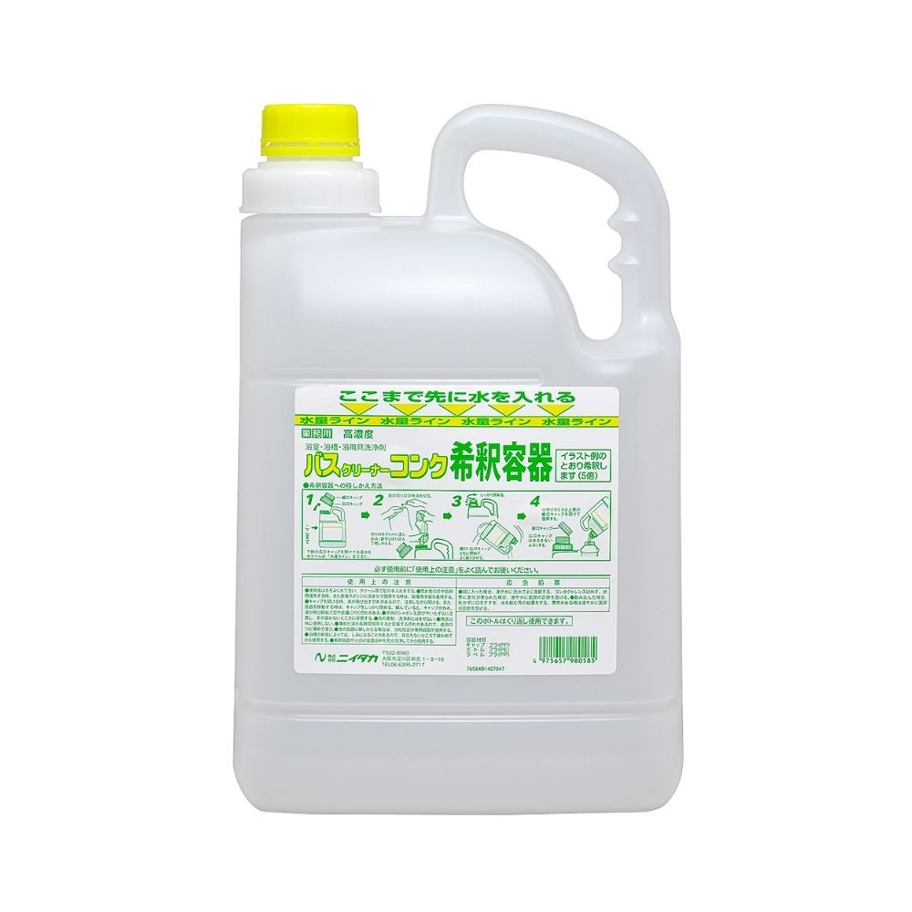 ˥ἼޡХ꡼ʡ󥯡5Lܥȥ4ڼ󤻾ʡ¨ǼԲġԲġԲġ