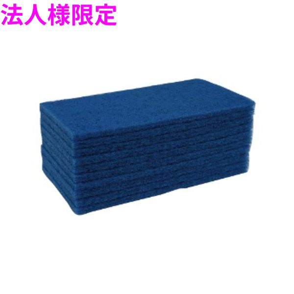 ˡ͸۶̳ѡʥ󥿥亮ȥNH-7310ġ6(60)ڥ᡼ľԲġֻԲġ졢̳ƻΥԲġ